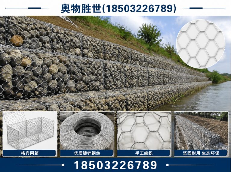 唐山奥物胜世展示图